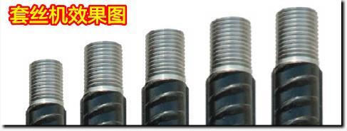 卡特C9發動機噴油器銅套（229-1490） 價格、銷售與供應商解析