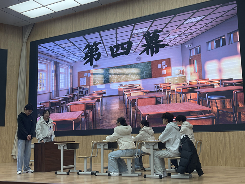 清風(fēng)正氣滿(mǎn)校園——“山海廉韻·青春劇獻(xiàn)”校園廉潔文化情景劇大賽圓滿(mǎn)舉辦