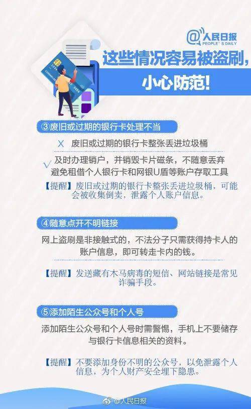 一元洗車引發的“警情” 汽修廠的營銷劇本為何演砸了？