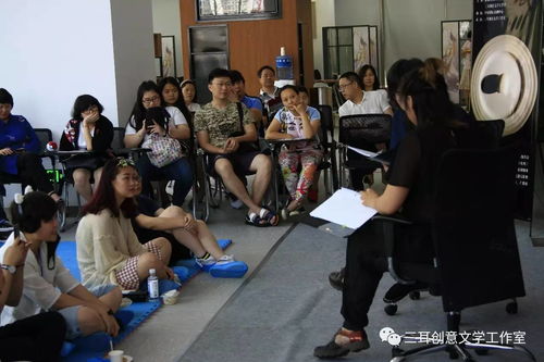 528劇本朗讀返圖 定格舞臺(tái)背后的力量